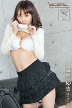 类似3d肉蒲团的电影